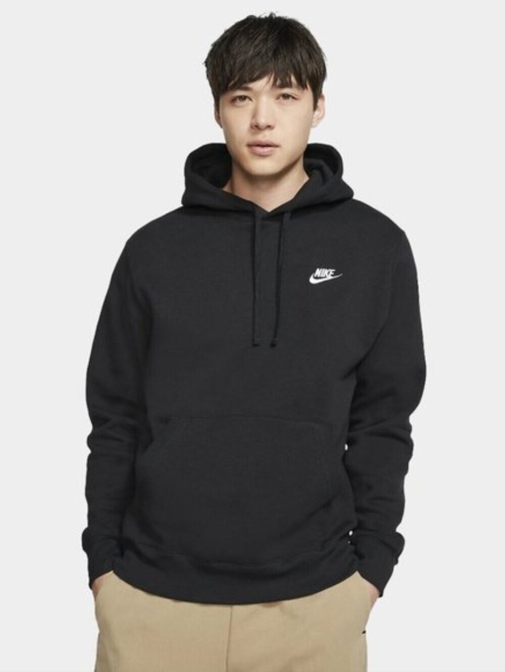 Nike Sportswear Club Pullover Hoodie Black Size Small
